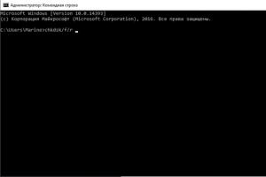 Способы исправления ошибки System Service Exception в Windows Ошибка на компе систем сервис
